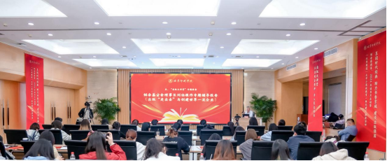 图7.png