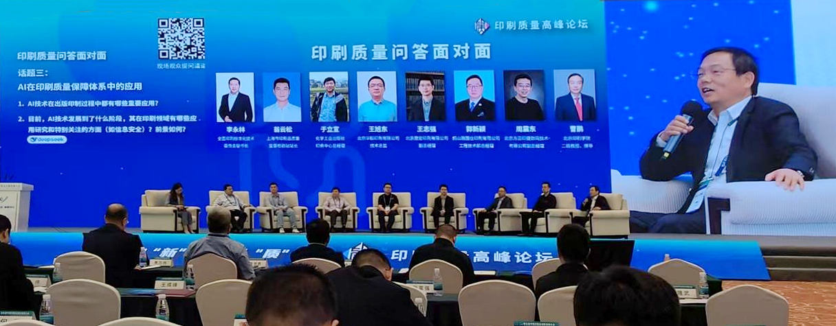 图片 4.jpg
