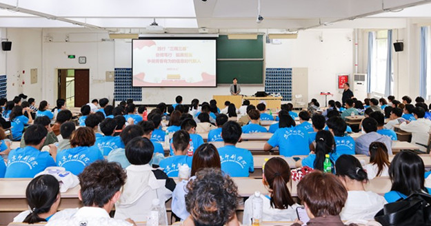 学生_proc.jpg
