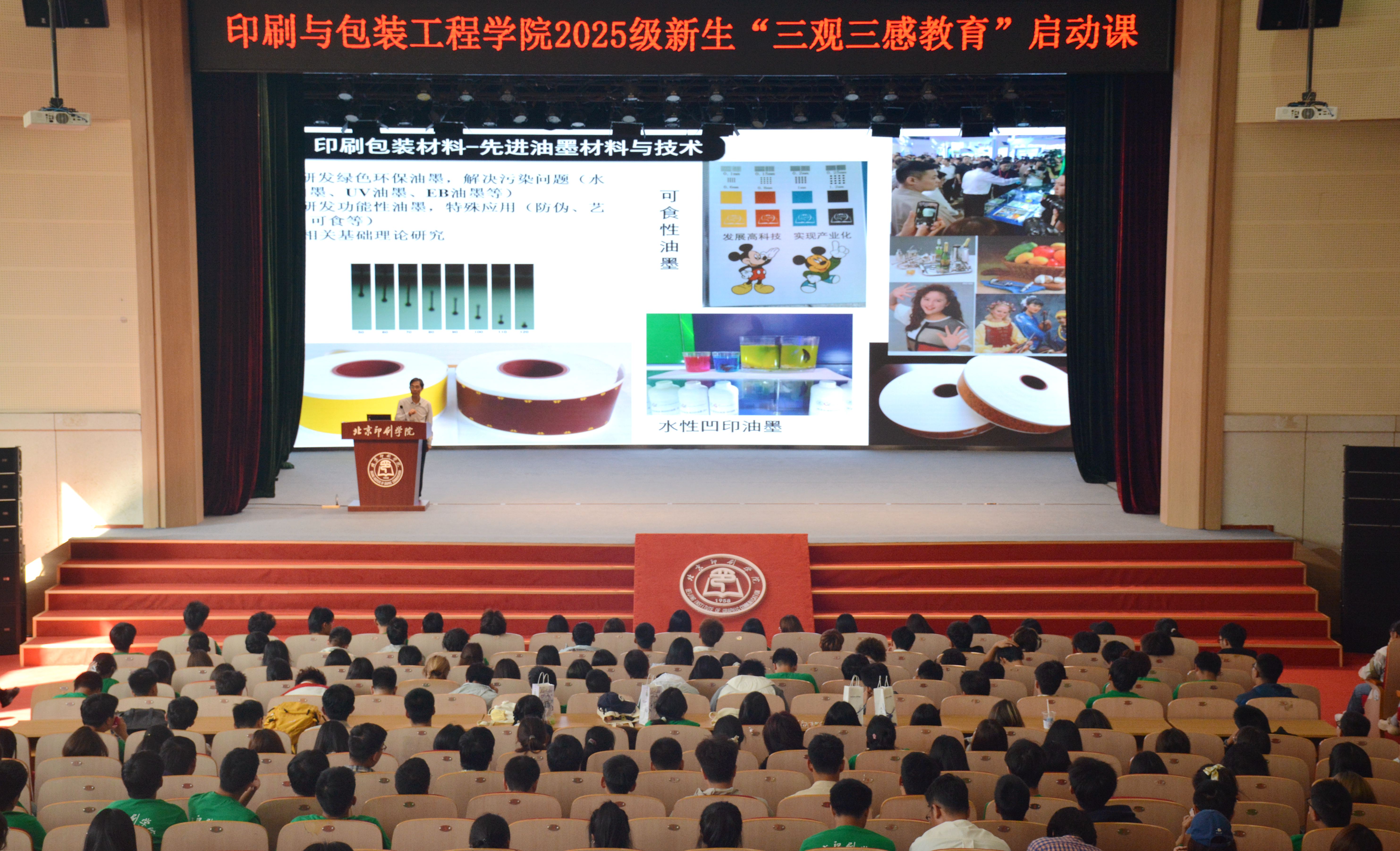 印包1.jpg