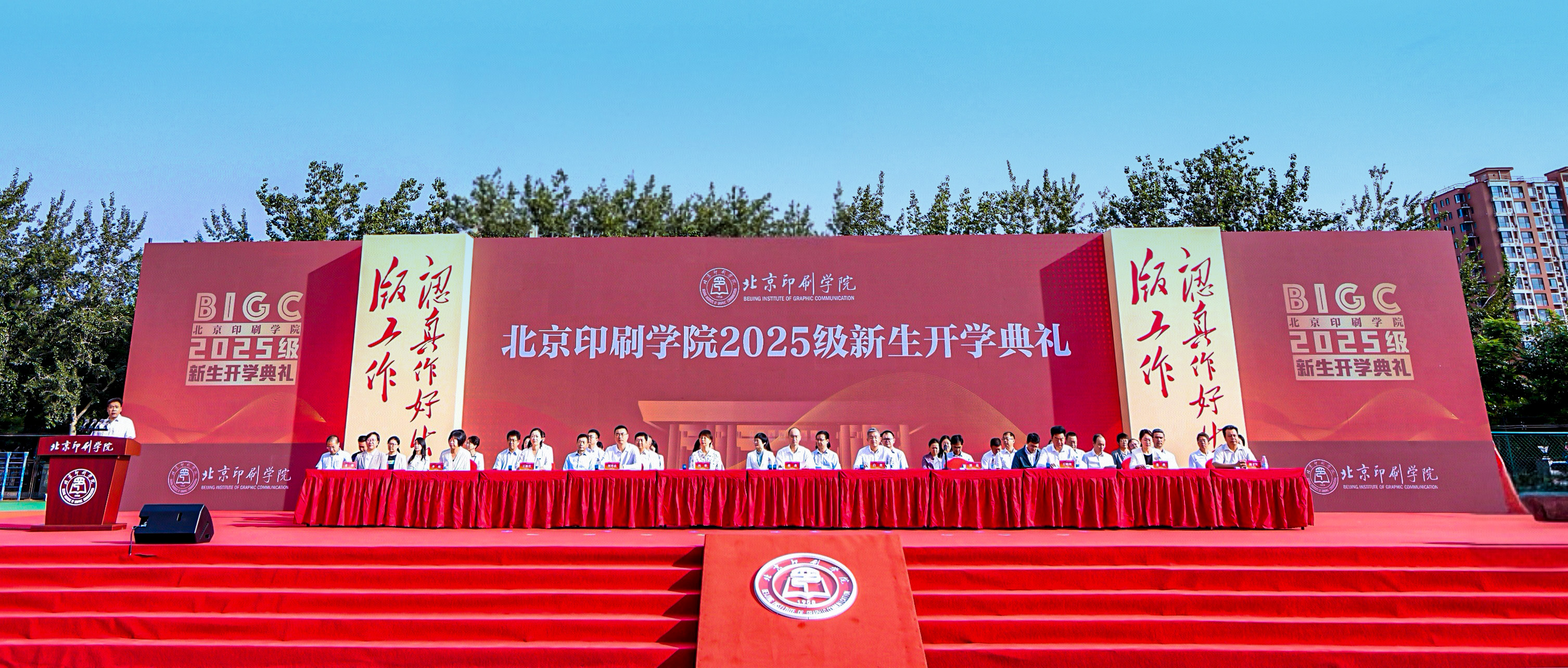 b276ba118cd82e71b95613307d5442e.jpg