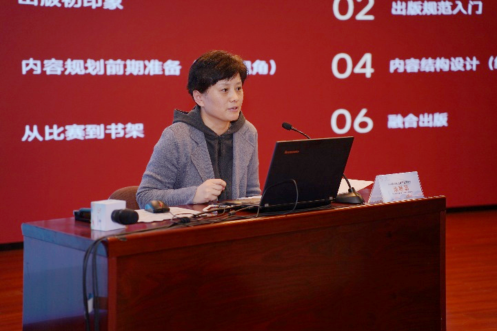 图片3.png