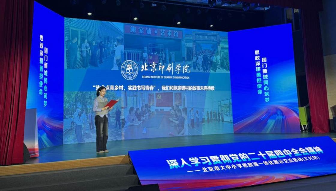 微信图片_20251222164803_903_99