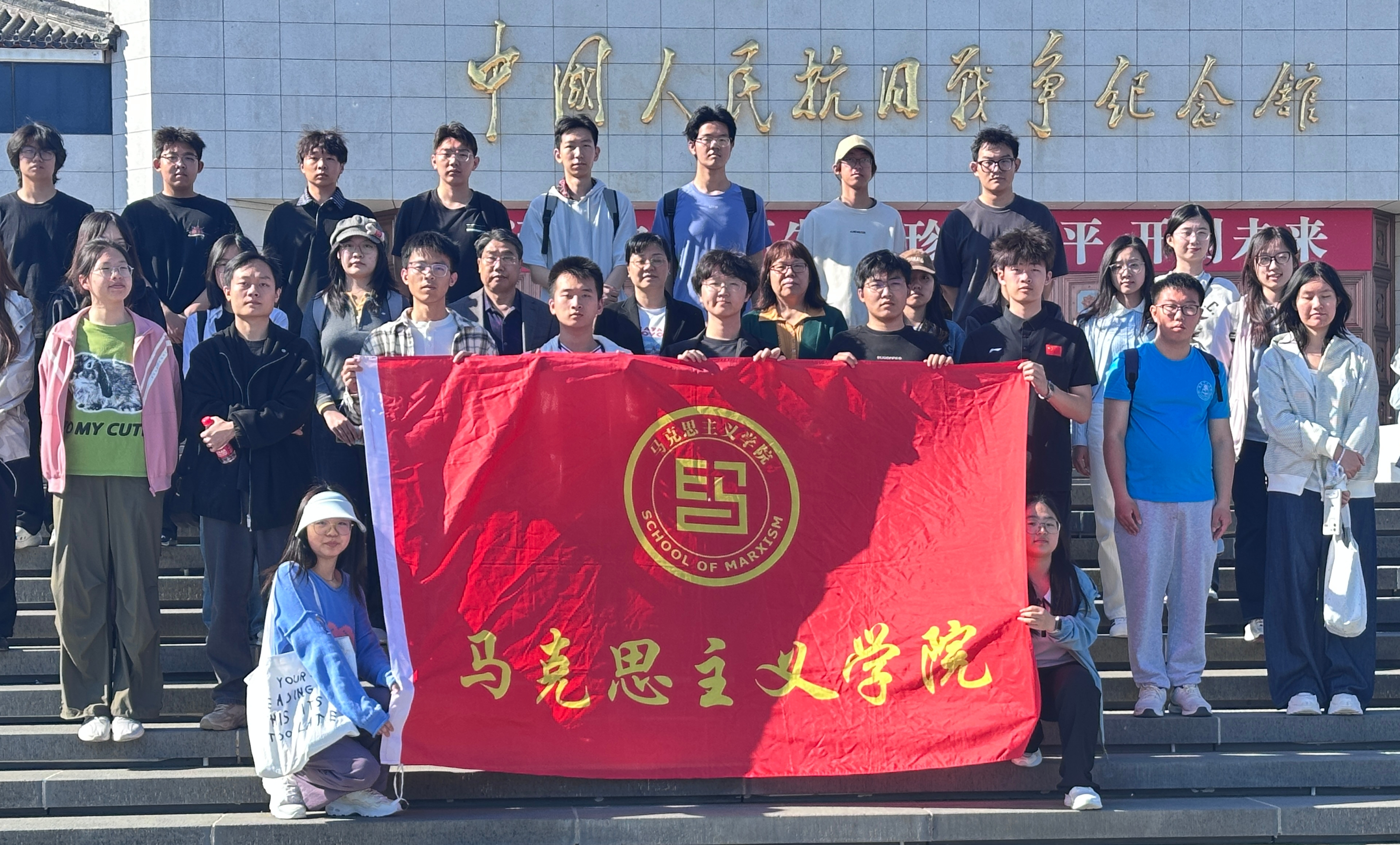 合影.jpg