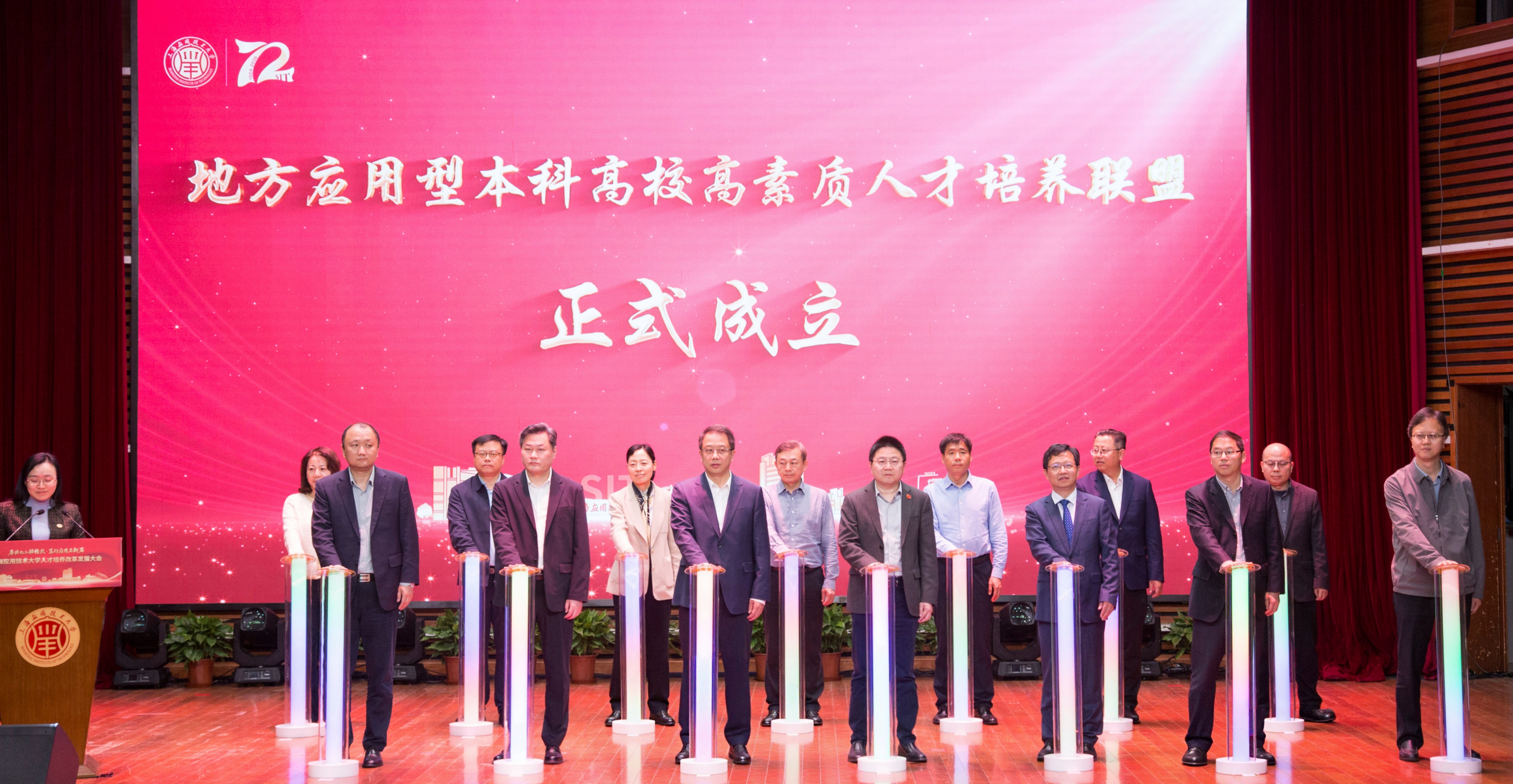 微信图片_2026-05-03_103538_254.jpg