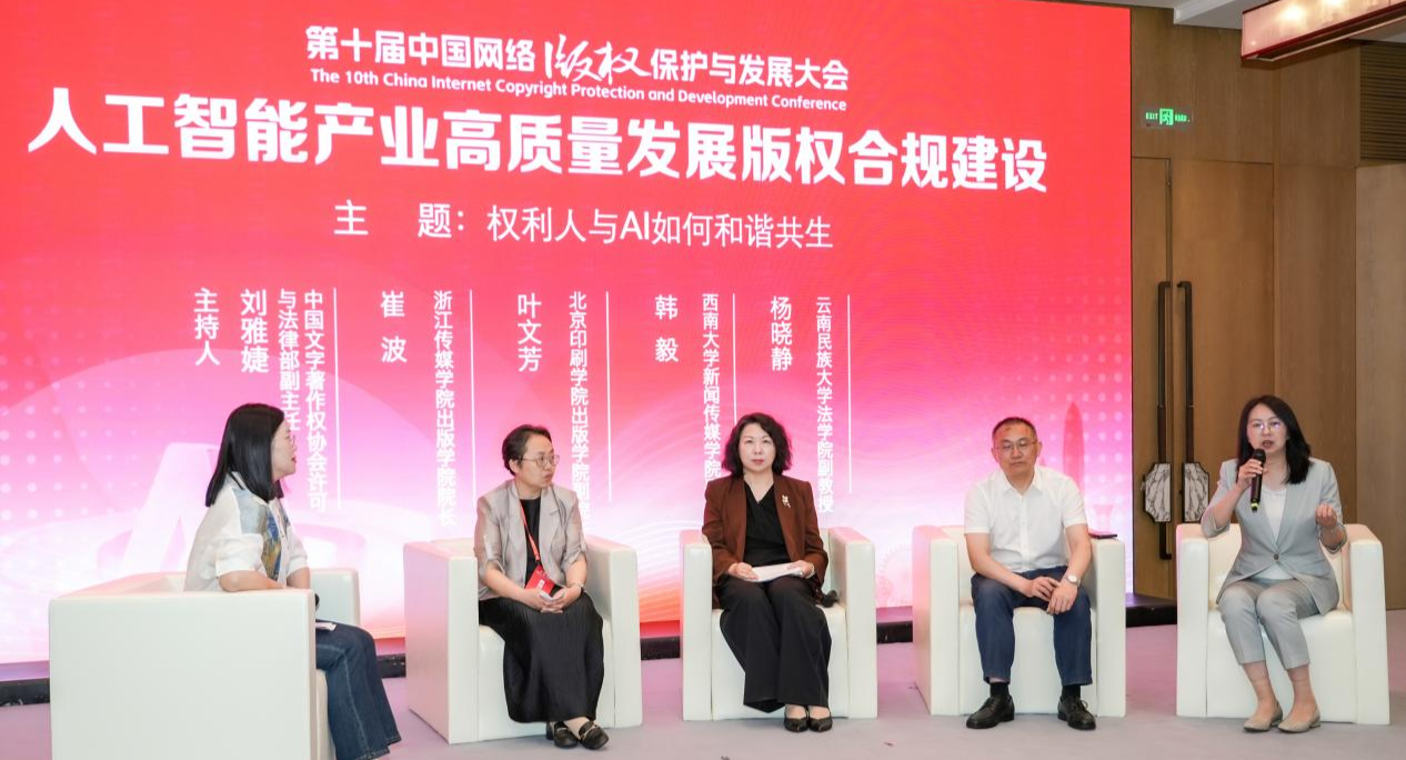 图片11.png