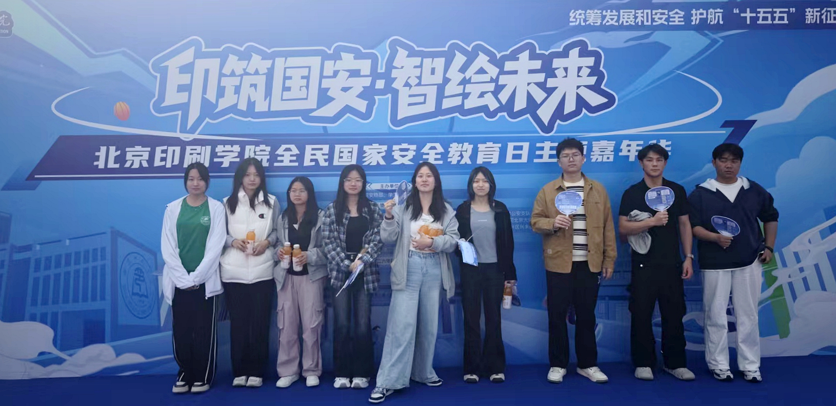 微信图片_2026-05-06_141516_668.jpg