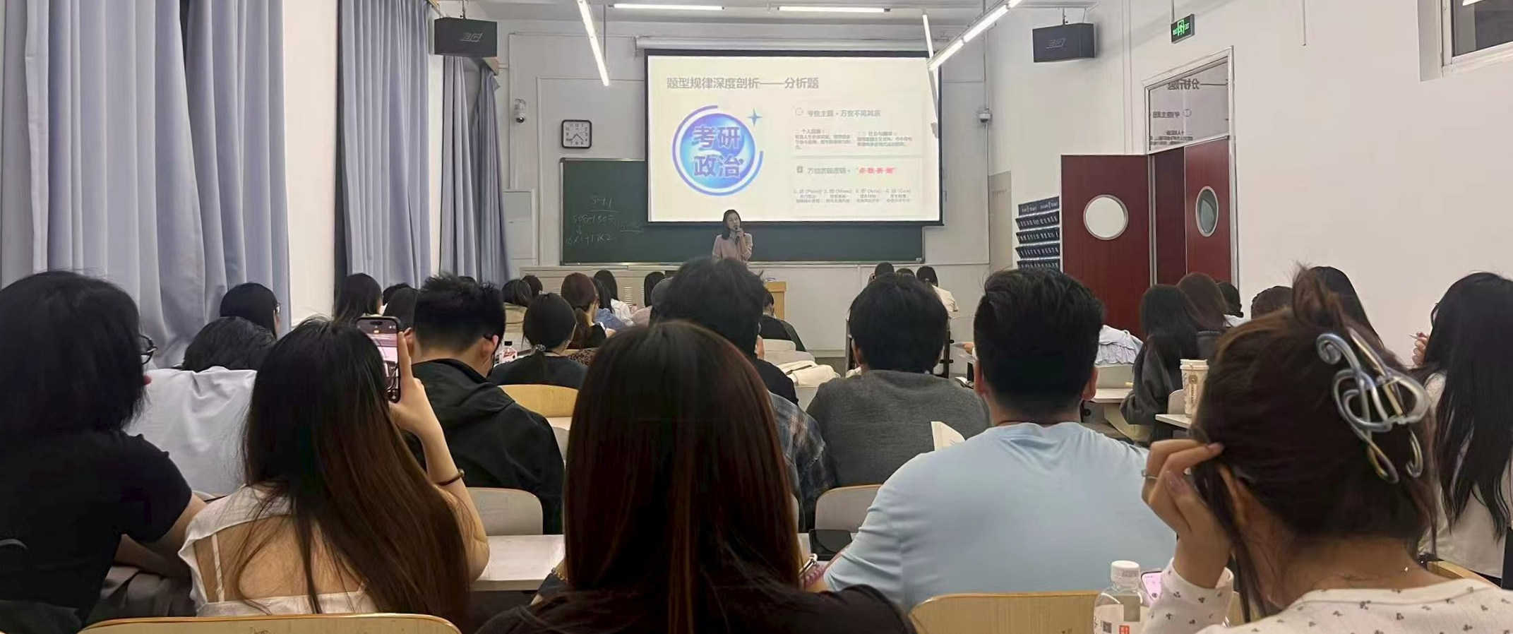 微信图片_20260528102449_909_1550.jpg