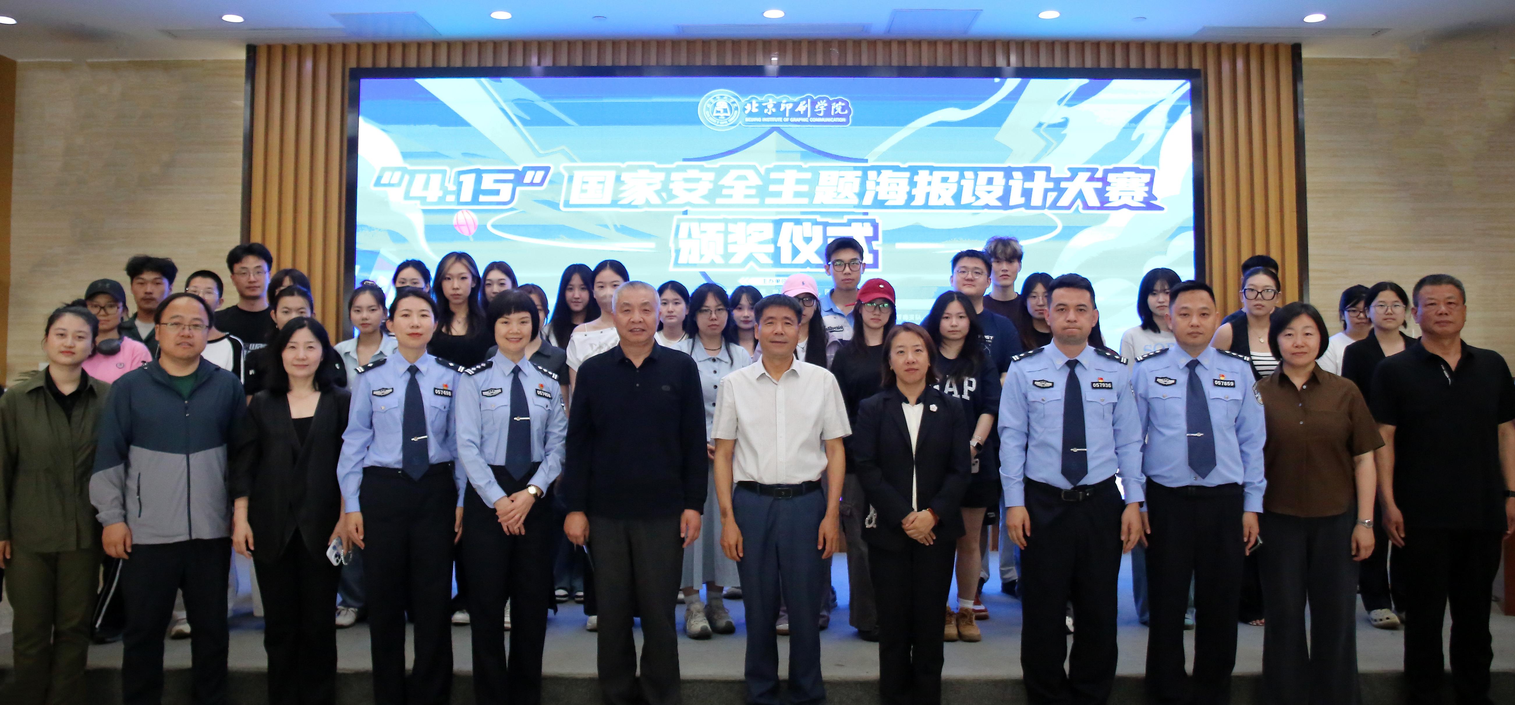 微信图片_20260520112519_166_64.jpg 微信图片_20260520112519_166_64.jpg