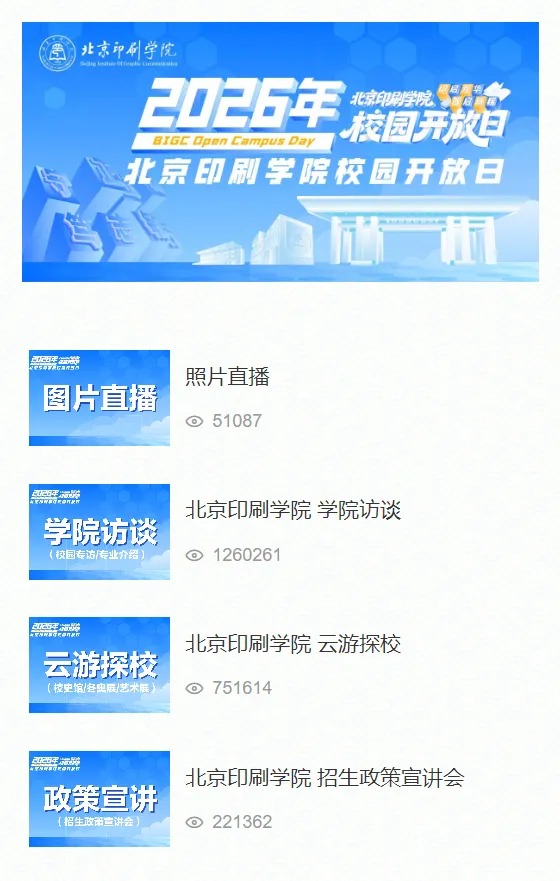 图片 37.png