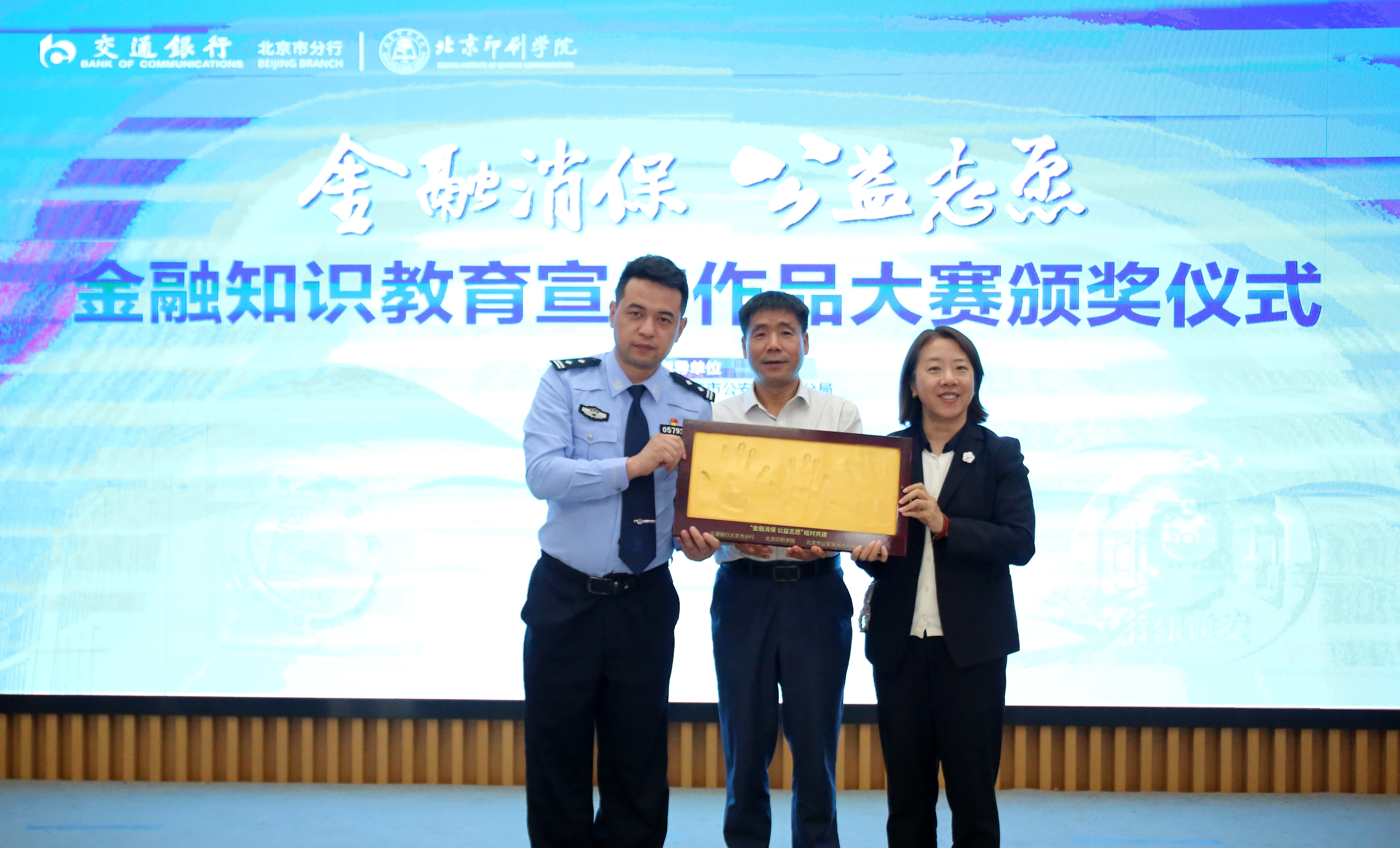 微信图片_20260520112511_165_64.jpg 微信图片_20260520112511_165_64.jpg