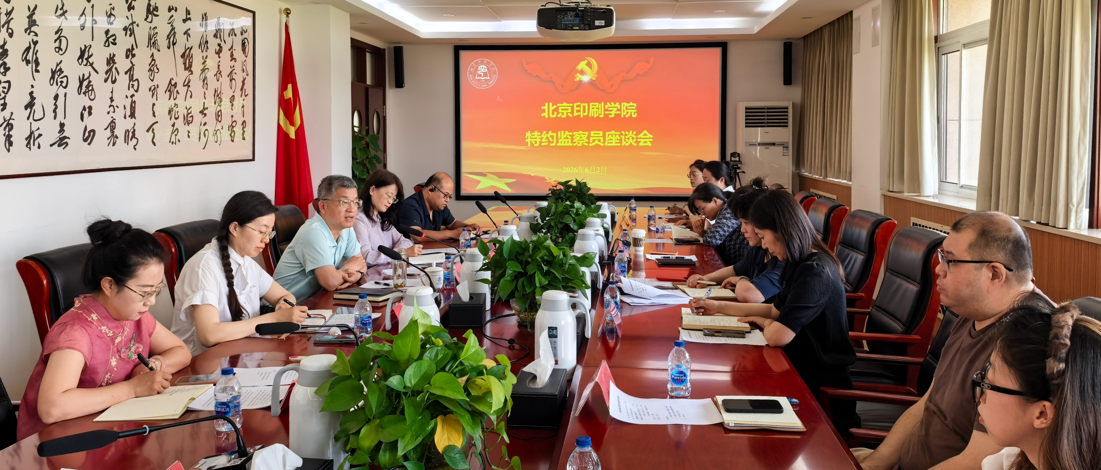 微信图片_20260603094850_42_2719.jpg