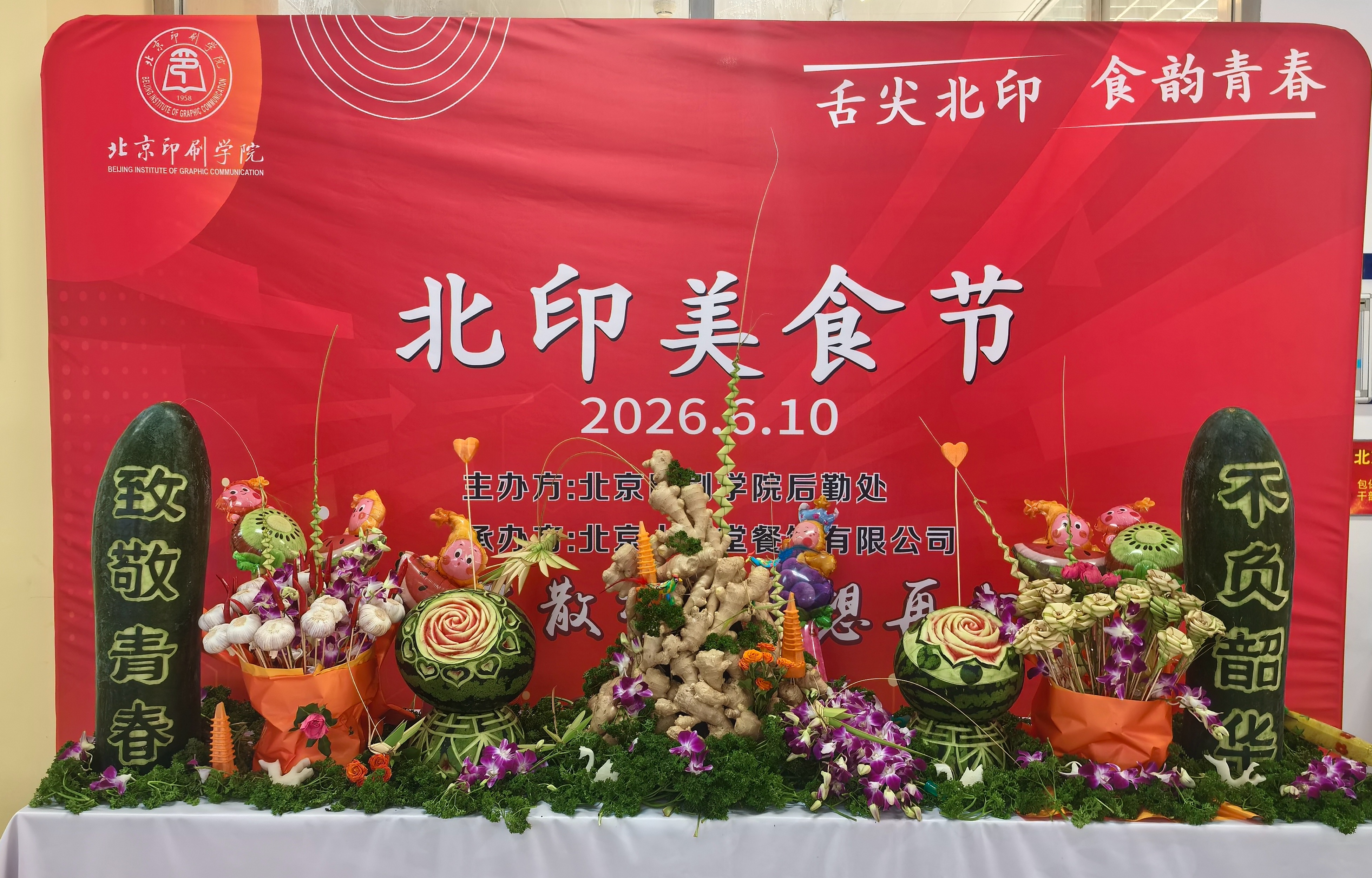 f4de920139718042ebe27f172ebd1600.jpg