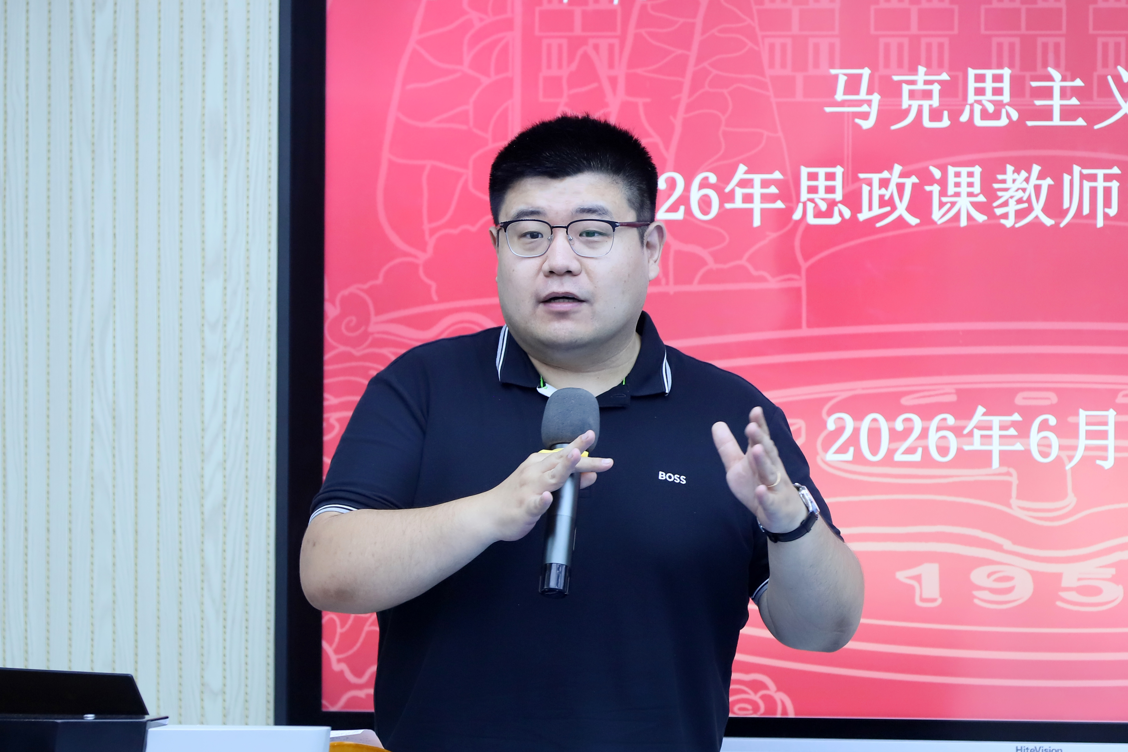 专家吴宁.jpg