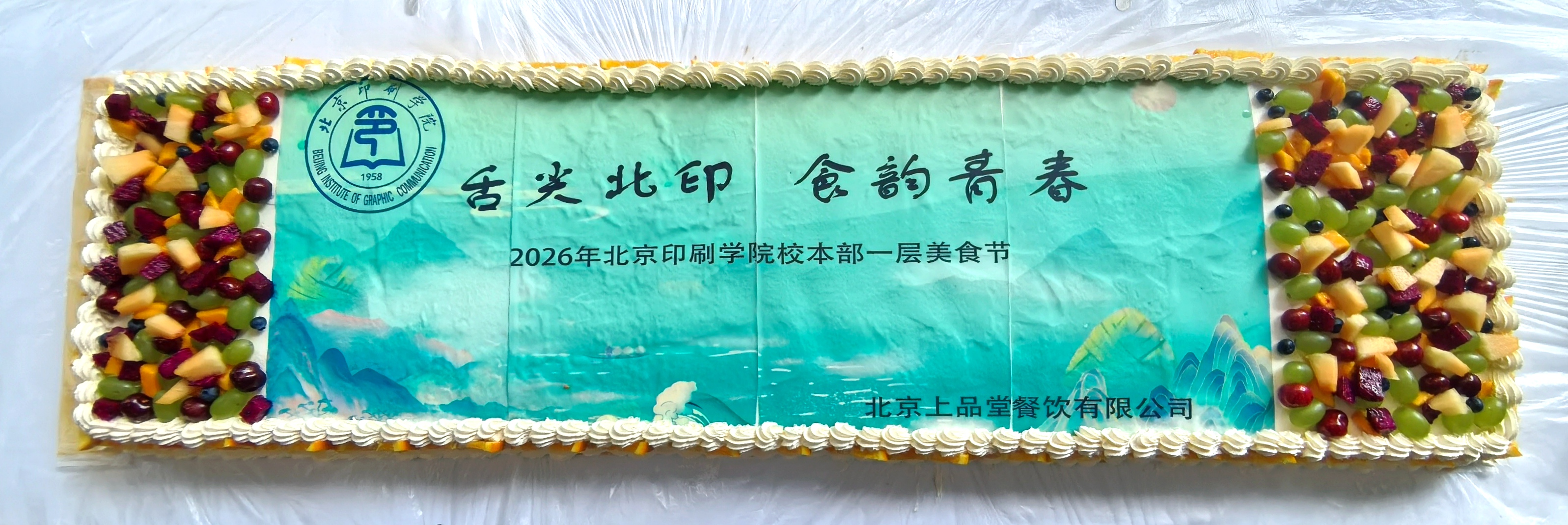 ad09b0897925a6fe28f392a25db405ea.jpg