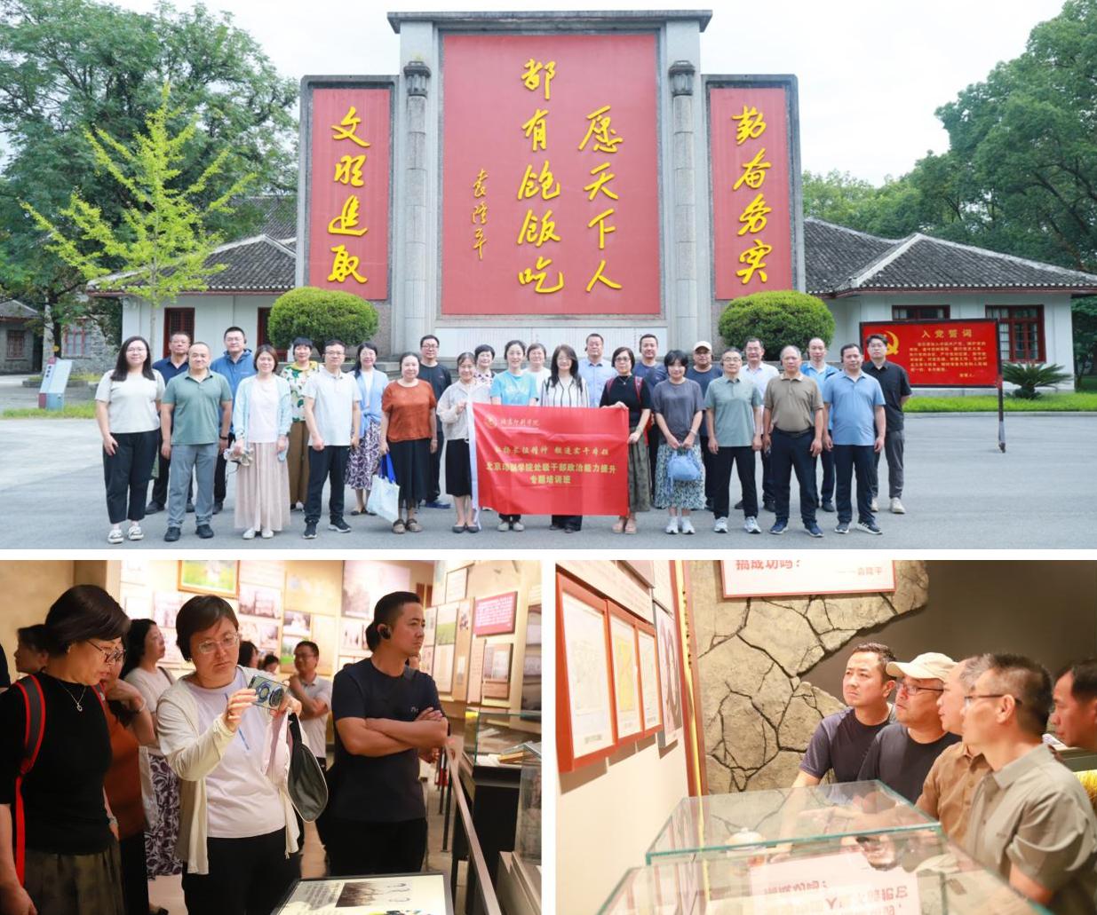 农校合影_副本.jpg 农校合影_副本.jpg