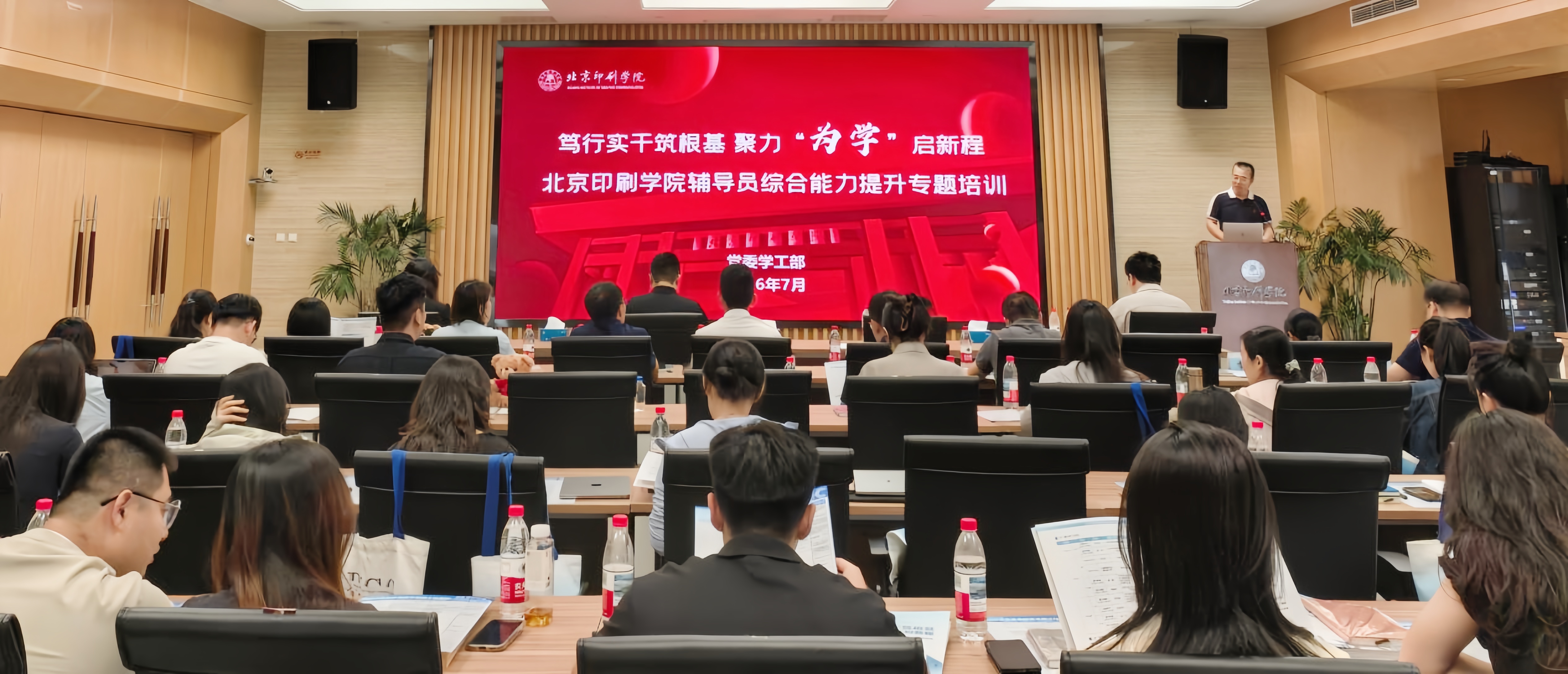 首图修图.jpg 首图修图.jpg