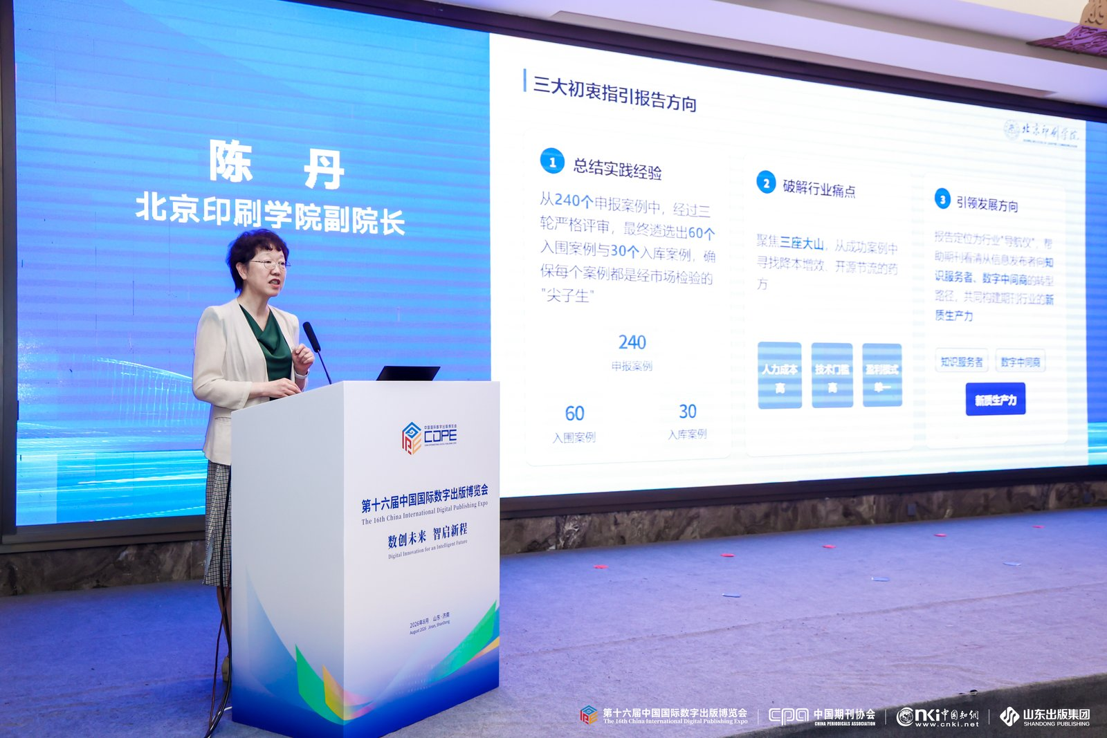 14.png 14.png