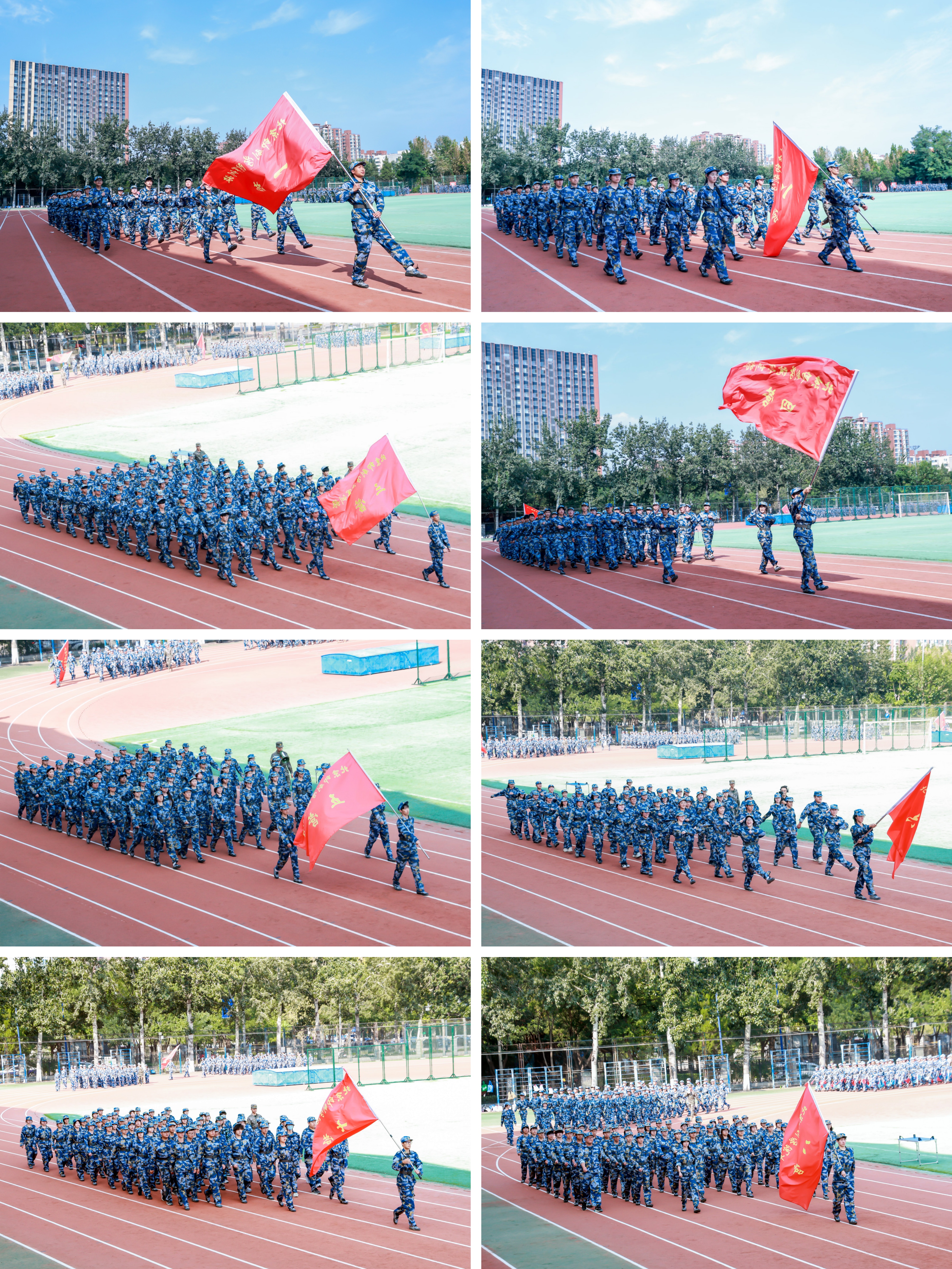 分列式.jpg
