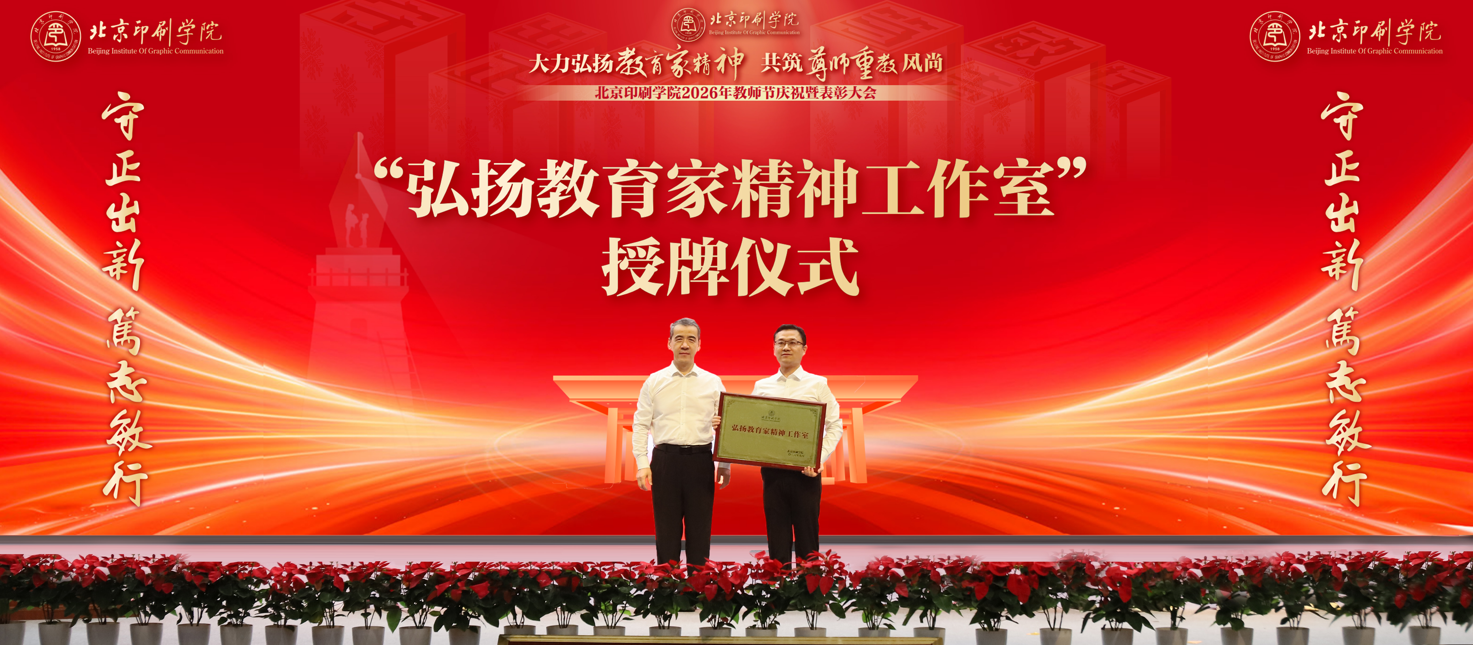 微信图片_20260910143400_78_19.jpg 微信图片_20260910143400_78_19.jpg