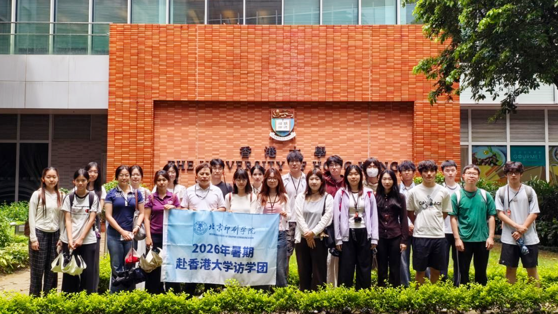 图片 1.png 图片 1.png