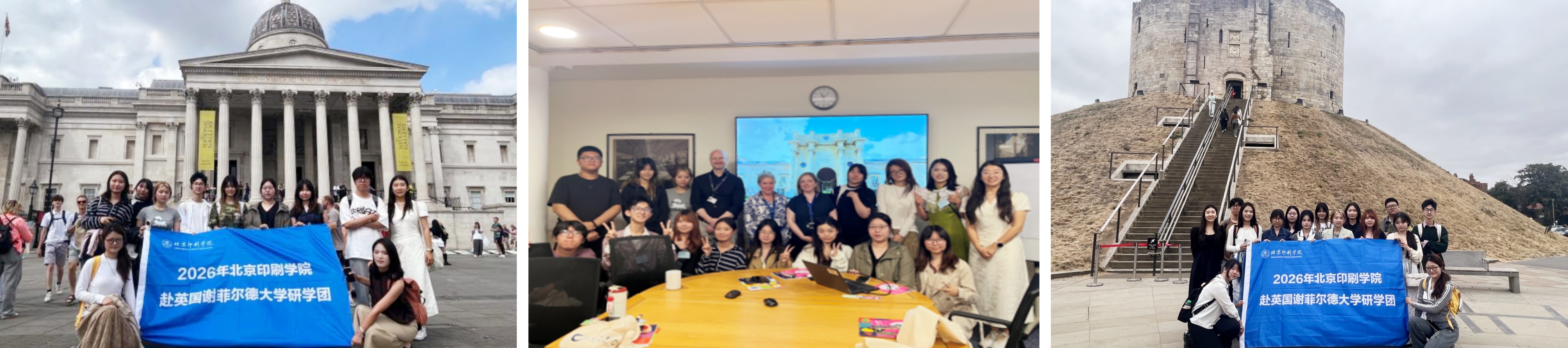 研学.jpg 研学.jpg