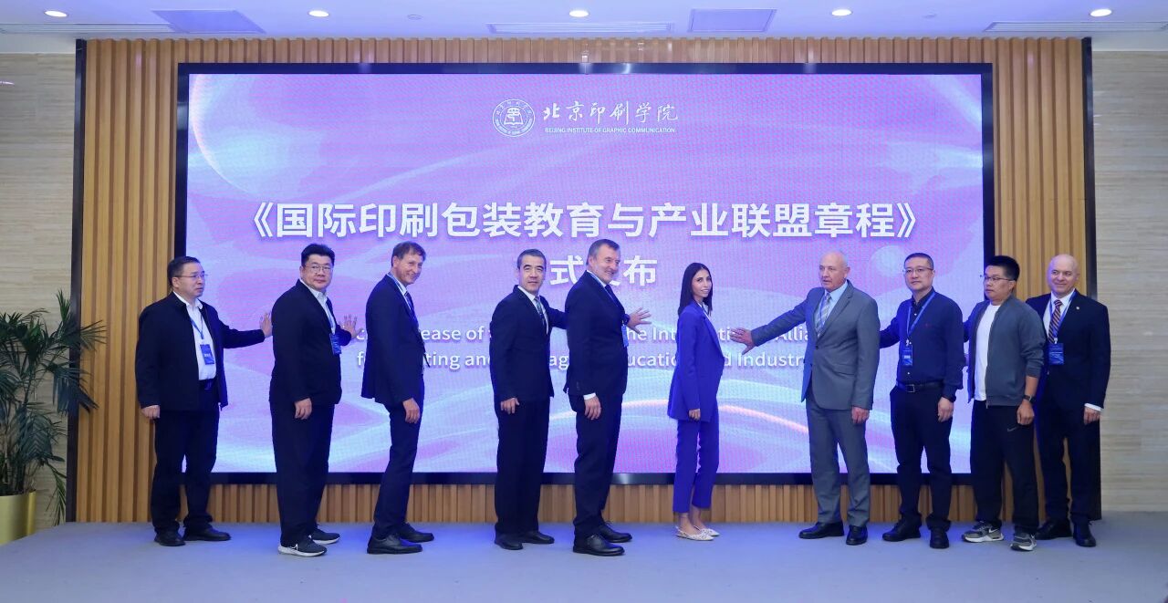 微信图片_2026-10-10_140405_637.jpg